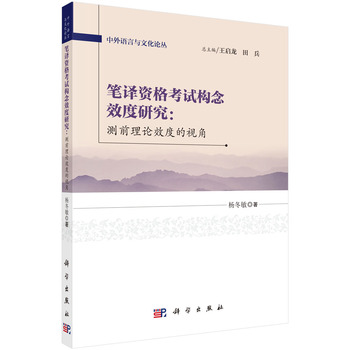 �P�g�Y��ԇ��(g��u)��Ч���о����yǰ��ՓЧ�ȵ�ҕ��