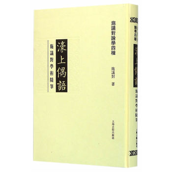 ���ż�Zʩ�h���W(xu��)�g(sh��)�S�P