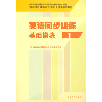 Ӣ�Zͬ��Ӗ(x��n)��1