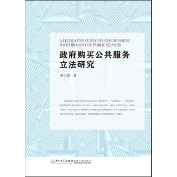 ����ُ�I��������(w��)�����о�