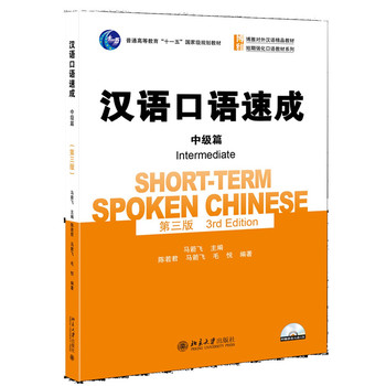 �h�Z���Z�ٳɡ��м�ƪ