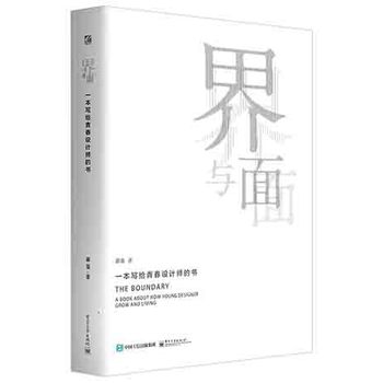 ���c��  һ�����o�ഺ�O(sh��)Ӌ���ĕ���ȫ�ʣ�