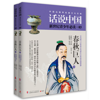 ��������������ˣ�ȫ2��(c��)��