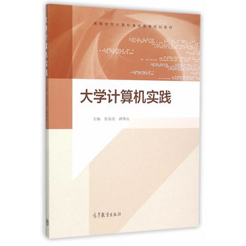 ��W(xu��)Ӌ��C���`