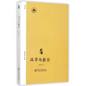 �h���c��(sh��)Ŀ���h���Ї�������