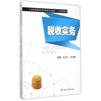 ���Ռ�(sh��)��(w��)