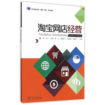 �Ԍ��W(w��ng)�꽛(j��ng)�I������̄�(w��)���I(y��)���팍(sh��)һ�w����ϵ�н̲ģ�