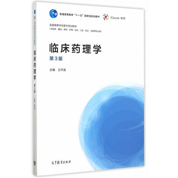 �R��ˎ��W����3�棩