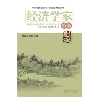 �����W�Ҳ�������70݋��