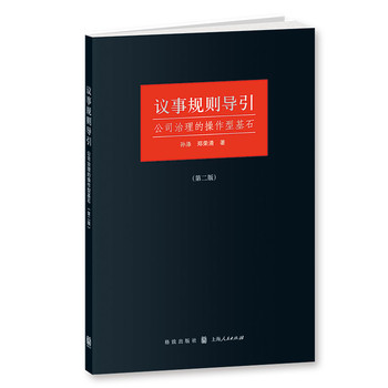 �h��Ҏ(gu��)�t��(d��o)����˾�����Ĳ����ͻ�ʯ���ڶ��棩