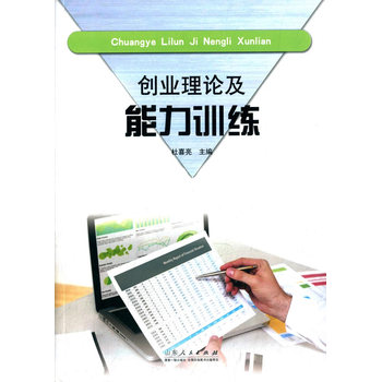 ��(chu��ng)�I(y��)��Փ������Ӗ(x��n)��