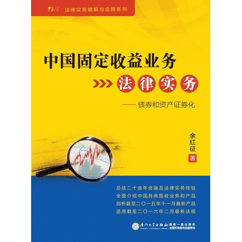 �Ї��̶�����I(y��)��(w��)���Ɍ���(w��)������ȯ���Y�a(ch��n)�Cȯ��