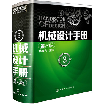 �Cе�O(sh��)Ӌ�փԣ������棩��3��