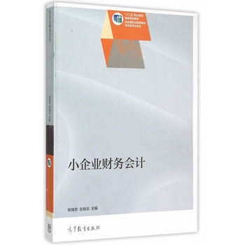 С��I(y��)ؔ(c��i)��(w��)��(hu��)Ӌ(j��)