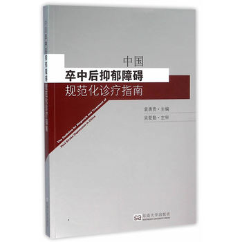 �Ї����к������ϵKҎ(gu��)�����\��ָ��