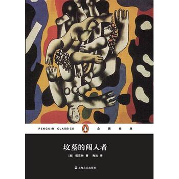 ��?z��i)����J���ߣ����Z��(j��ng)�䣩(ƽ�b��