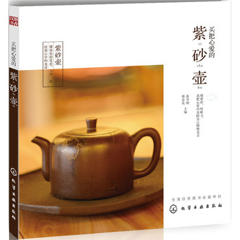 �I���Đ۵���ɰ��