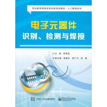 ���Ԫ�����R�e���z�y�c����