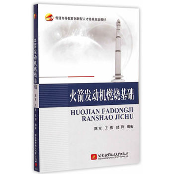 ����l(f��)�әCȼ�����A(ch��)