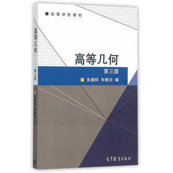 �ߵȎ׺Σ������棩