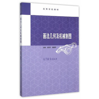 �����׺μ��C(j��)е�ƈD