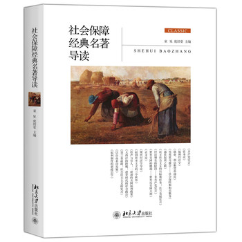 ���(hu��)���Ͻ�(j��ng)��������(d��o)�x