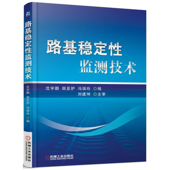 ·����(w��n)���ԱO(ji��n)�y���g(sh��)