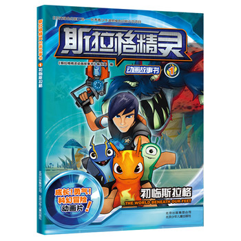 ˹�����`��(d��ng)������1 ���R˹����