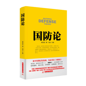 ��(zh��n)��(zh��ng)Փ����(sh��):��(gu��)��Փ