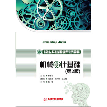 �Cе�OӋ���A����2�棩