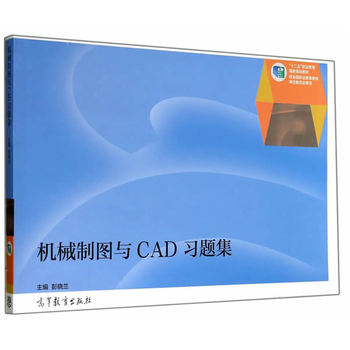 �C(j��)е�ƈD�cCAD��(x��)�}��