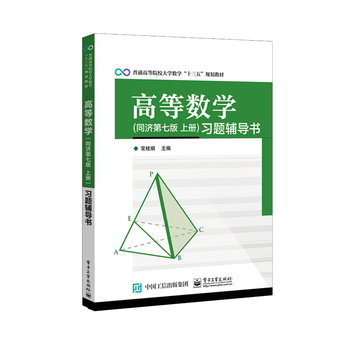 �ߵȔ�(sh��)�W��ͬ�����߰� �σԣ����}�o����