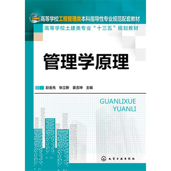 ����W(xu��)ԭ��