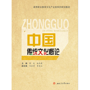 �Ї����y(t��ng)�Ļ���Փ