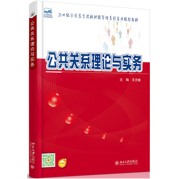 �����P(gu��n)ϵ��Փ�c��(sh��)��(w��)