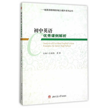 ����Ӣ�Z��(y��u)���n������