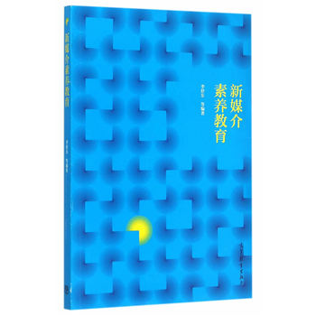 ��ý�����B(y��ng)����