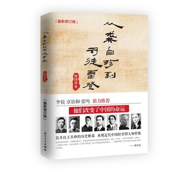 �������䵽˾ͽ�׵ǣ�����ӿ������݋���٬F(xi��n)�����Ї��D���ڴ�Ⱥ��