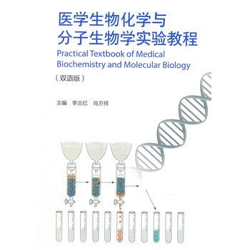 �t(y��)�W���ﻯ�W�c��������W���̳̣��p�Z�棩