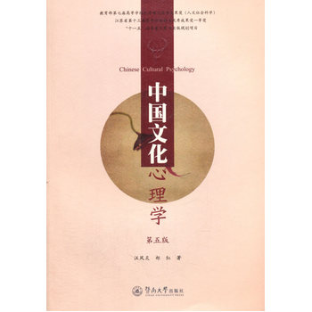 �Ї��Ļ�����W������棩