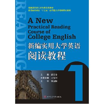 �¾���(sh��)�ô�W(xu��)Ӣ�Z��x�̳�1