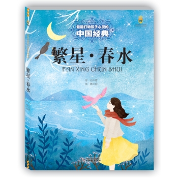 ���ܴ��(d��ng)�������`���Ї�(gu��)��(j��ng)�䡪��������ˮ