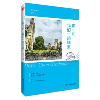 ����Ӣ�ģ���һ�꣬�҂�һ�𮅘I(y��)