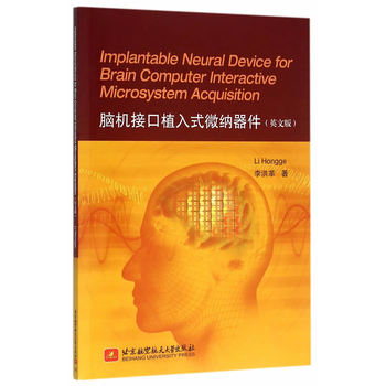 �X�C(j��)�ӿ�ֲ��ʽ΢�{����