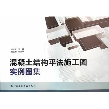 �������Y(ji��)��(g��u)ƽ��ʩ���D�����D��