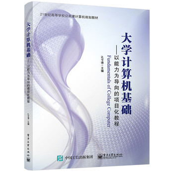 ��WӋ��C���A�����������錧����Ŀ���̳�