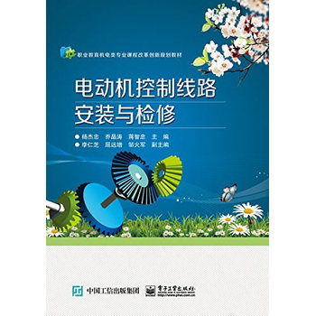 늄�(d��ng)�C(j��)���ƾ�·���b�c�z��