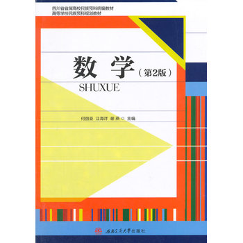 ��(sh��)�W(xu��)����2�棩