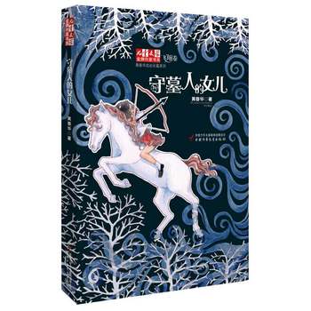 ����ͯ�ČW(xu��)���������ҕ�ϵ���S���A�ń��Lƪϵ���w�����Ĺ�˵�Ů��