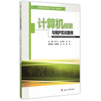 Ӌ��C�M�b�c�S�o(h��)��Ӗ(x��n)����